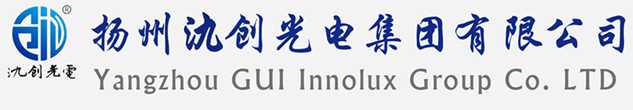 呼兰区太阳能路灯厂家_呼兰区高杆灯厂家_服务呼兰区地区_扬州氿创光电集团有限公司